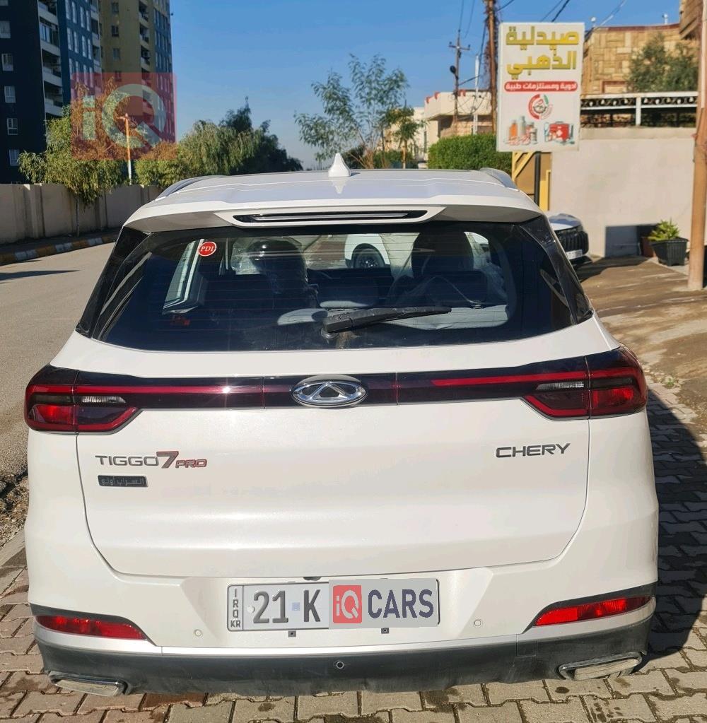 شيري تيجو 7 برو